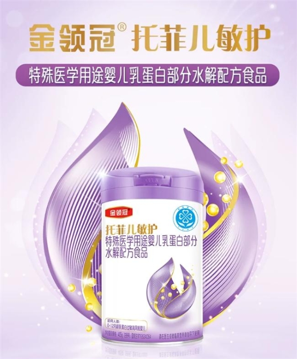 宝宝经常拉肚子买什么奶粉好？根据体质精准挑选 
