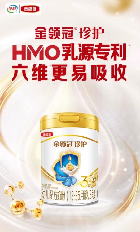 宝宝经常拉肚子买什么奶粉好？根据体质精准挑选 