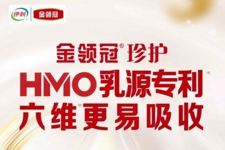 宝宝经常拉肚子买什么奶粉好？根据体质精准挑选 