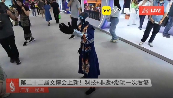 YY直播深耕文博传播，搭建全民云端观展新通道 