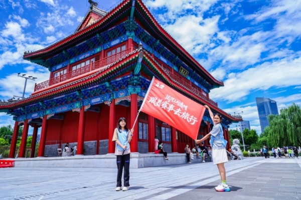“运河上的通州——跟着赛事去旅行” 