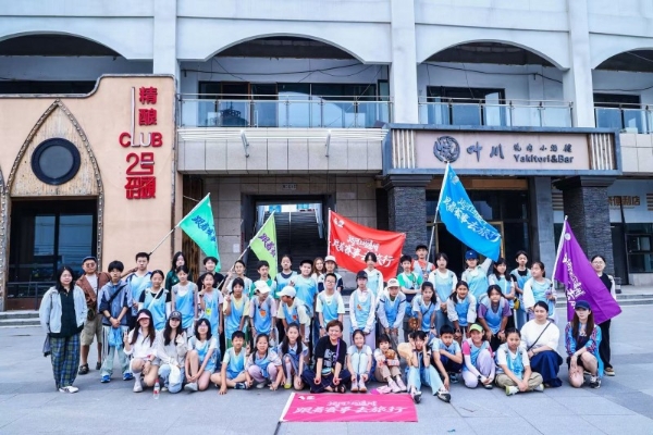 “运河上的通州——跟着赛事去旅行” 