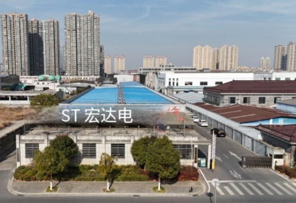 祝贺！江苏宏达电气有限公司获2026年度“一二次融合成套柱上断路器十大品牌”荣誉称号！ 