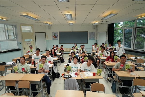 艾香润童心 药王映端午 北京同仁堂中医药文化进校园“双节”系列活动侧记 