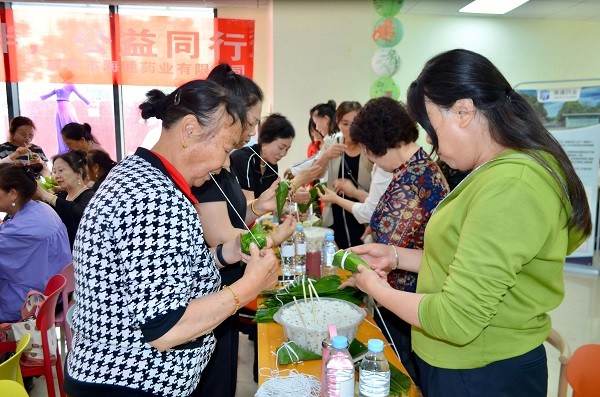 健康相伴 公益同行（贵阳站·第六期）｜粽香传安康 科普护肌肤，海通药业深耕基层健康公益 