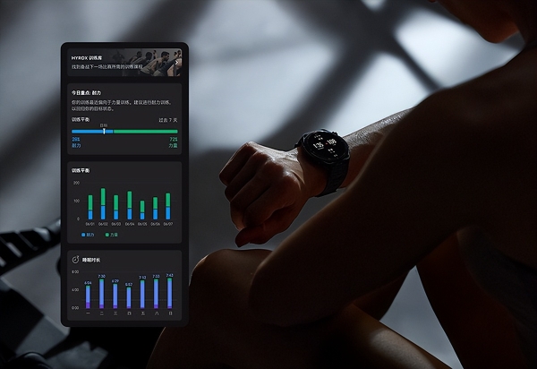 amazfit 发布新品 Balance 3 和 Balance Ultra智能运动手表，开启混合训练新时代 