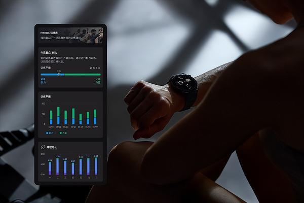 amazfit 发布新品 Balance 3 和 Balance Ultra智能运动手表，开启混合训练新时代 