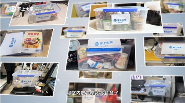 618后公域电商已成价格红海VS9月开学季校园电商白牌蓝海 