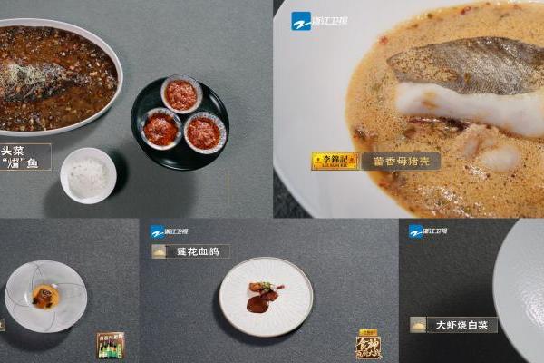 优酷《食神·百厨大战》首播开启，百厨集结再燃“中国味道” 