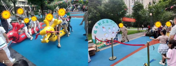 粽香传情、悦享时光—金融街第一太平戴维斯物业端午佳节共此时 