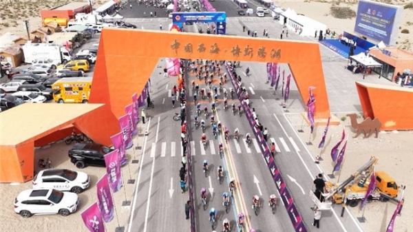 骑行中国西海 遇见大美巴州| 2026中国公路自行车职业联赛（博斯腾湖站）圆满落幕！ 