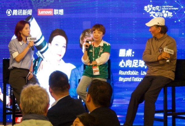 米卢见证24年赛场巨变：中国科技如何撑起“史上最大规模世界杯”？ 