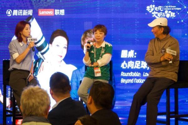 米卢见证24年赛场巨变：中国科技如何撑起“史上最大规模世界杯”？ 