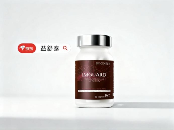 记忆力下降易疲劳？2026灵芝孢子粉选购指南，助你安睡提升专注力！ 