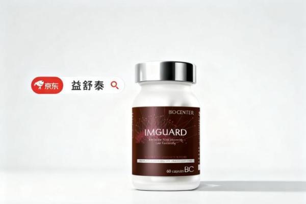 记忆力下降易疲劳？2026灵芝孢子粉选购指南，助你安睡提升专注力！ 
