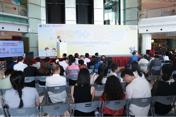 深港同心，微笑同行——鼎植口腔启动香港儿童口腔健康关爱计划，1000份三年口腔权益献礼六一 