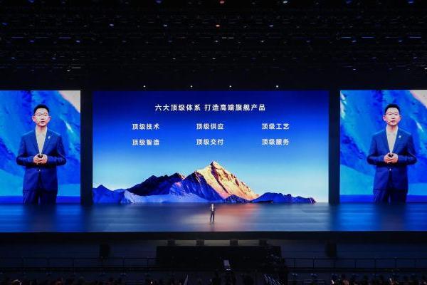 持续引领高端市场，问界5月交付新车34320辆，环比增长48% 