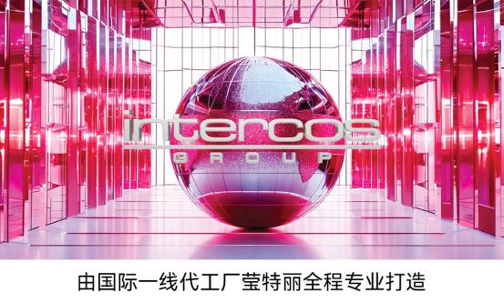 肤勒优妆破壁高精华底妆魔咒，重新定义通勤伪素颜底妆