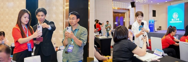 全国粮油调味品经销商上海峰会盛大启幕：九方机构聚力，上海粮人学堂开启经销商盈利新赛道！