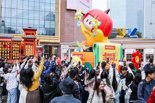 达沃斯观察｜名创优品叶国富：中国IP释放多赛道崛起结构性信号