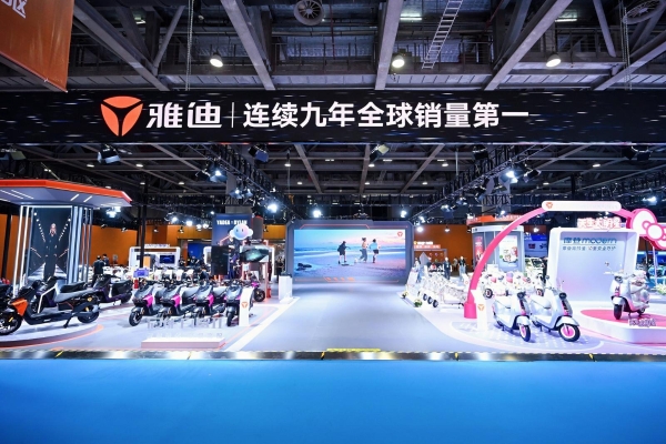 钠电时代已来！雅迪亮相华南展，重新定义两轮出行新格局 