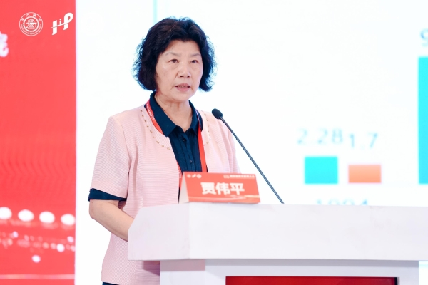 2026第三届「糖尿病数字管理大会」圆满召开！共启糖尿病全周期管理新征程 