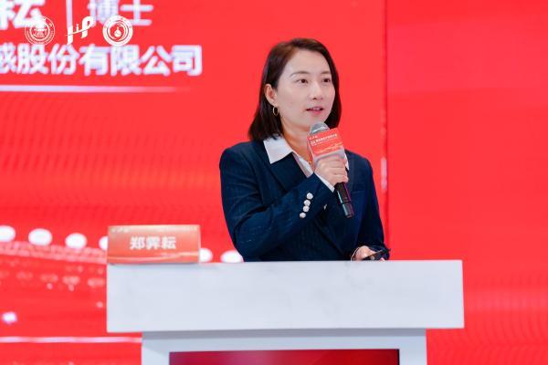 2026第三届「糖尿病数字管理大会」圆满召开！共启糖尿病全周期管理新征程 