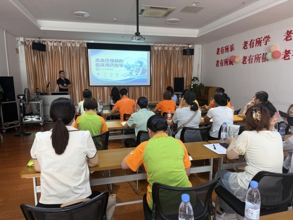 托起幸福“银龄梦” 激活人才“新引擎” 南沙区养老护理人才赋能项目圆满收官 