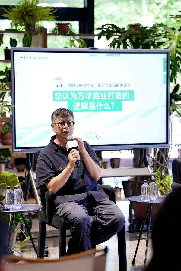 从麓之山湖超150万方商业规划：看万华的“非标能力”如何生长？ 