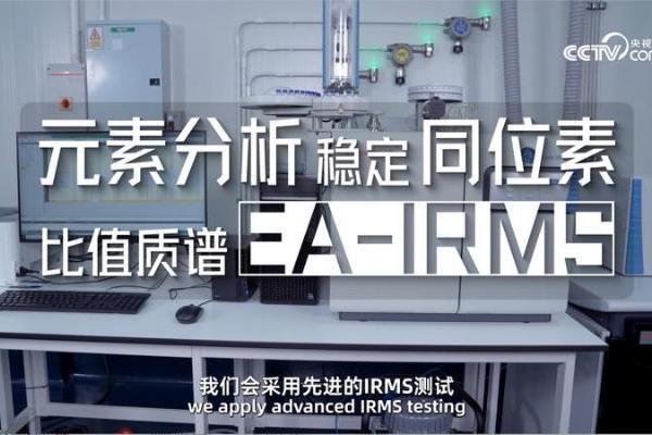 每一滴都有迹可循：IF溢福以分子“指纹”技术定义纯天然椰子水 