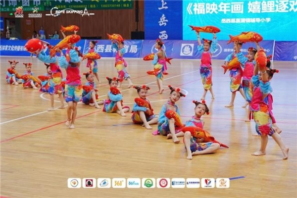 2026年全国跳绳联赛（安徽岳西站）圆满落幕 千人竞逐绳上风采 