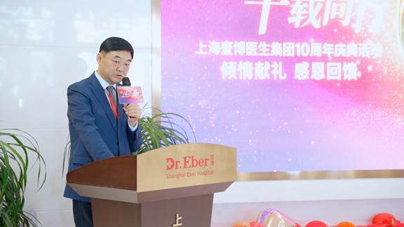 十年深耕脑瘫诊疗｜上海壹博医生集团：用 “五位壹体”全病程管理改写患儿人生轨迹 