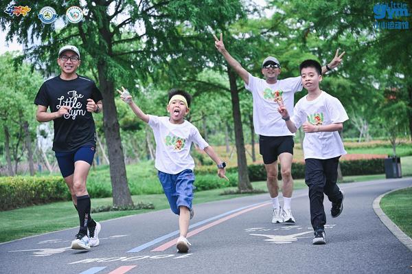 2026上海市少儿体育联赛暨小小运动馆春日户外跑圆满落幕 用奔跑拥抱自然,用陪伴见证成长 
