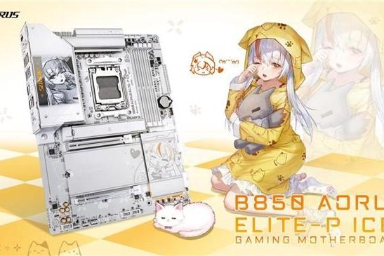 技嘉推出融合动漫美学与 AI 性能强化 B850 雕妹主板 