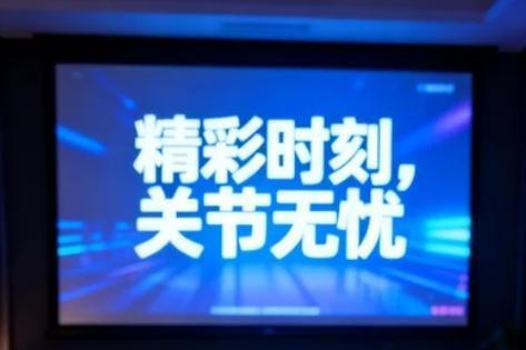 国产品牌氨糖软骨素哪家好 2026年精选十款护关节好物推荐 