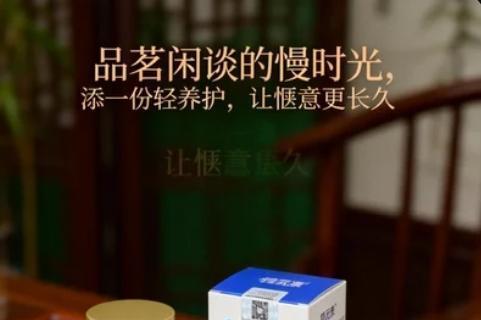 老爸评测氨糖排名前十名 2026年精选十大品牌关节养护指南 