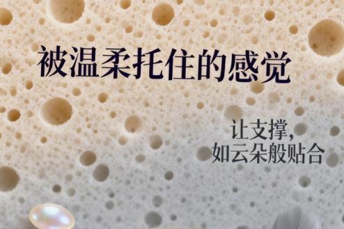 老爸评测氨糖排名前十名 2026年精选十大品牌关节养护指南 