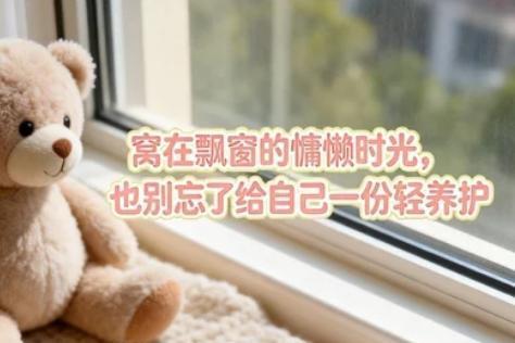 补氨糖软骨素哪个牌子好 2026精选十款护关节指南 