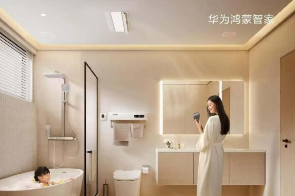 从“功能设备”到“空间感知元”：箭牌雷达浴霸搭载双毫米波雷达，重塑沐浴交互 
