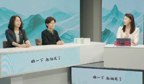 世界无烟日：告别“硬扛式”戒烟 科学干预助力全民无烟健康新风尚 