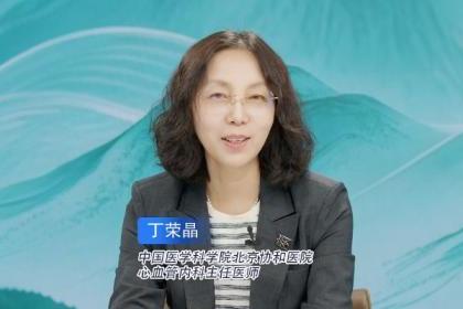 世界无烟日：告别“硬扛式”戒烟 科学干预助力全民无烟健康新风尚 