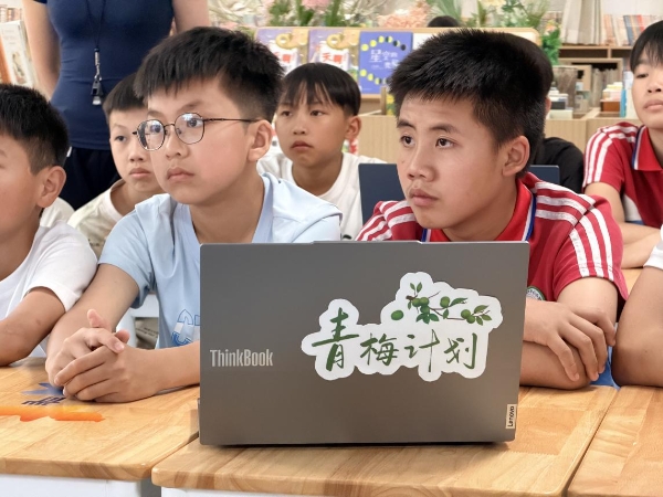 大显神通！联想AI赋能瑶乡足球少年打造专属“战袍” 