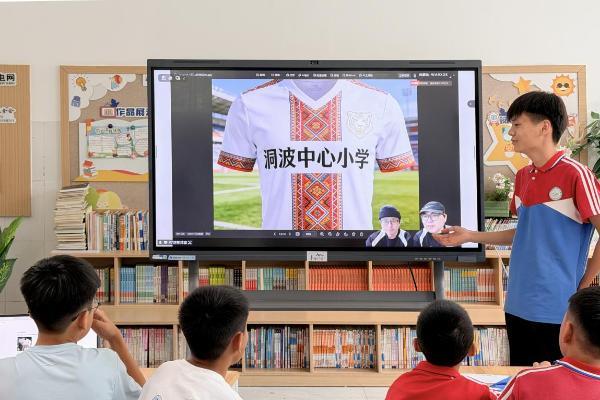 大显神通！联想AI赋能瑶乡足球少年打造专属“战袍” 
