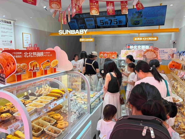 首站落地苏州！孙北北面包品牌焕新店聚焦家庭场景，强化加盟核心优势 