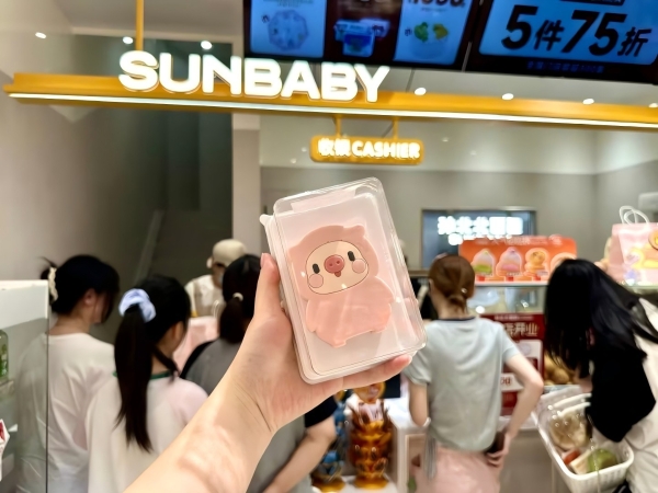 首站落地苏州！孙北北面包品牌焕新店聚焦家庭场景，强化加盟核心优势 