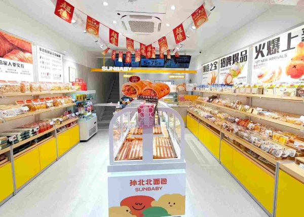 首站落地苏州！孙北北面包品牌焕新店聚焦家庭场景，强化加盟核心优势 