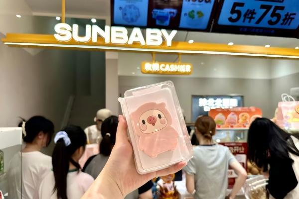 首站落地苏州！孙北北面包品牌焕新店聚焦家庭场景，强化加盟核心优势 