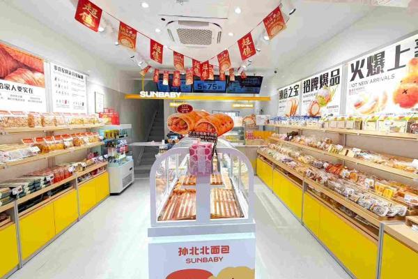 首站落地苏州！孙北北面包品牌焕新店聚焦家庭场景，强化加盟核心优势 