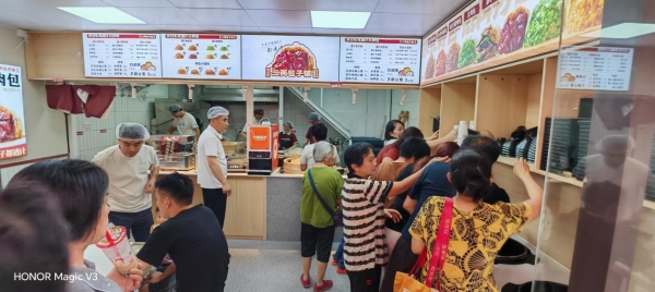 东北味道征服岭南胃！“笼宝禾二两包子铺”广东顺德直营店盛大开业 