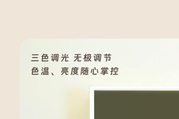 大国美学，釉色生香 | CCTV大国品牌法恩莎韵彩系列新品登场 